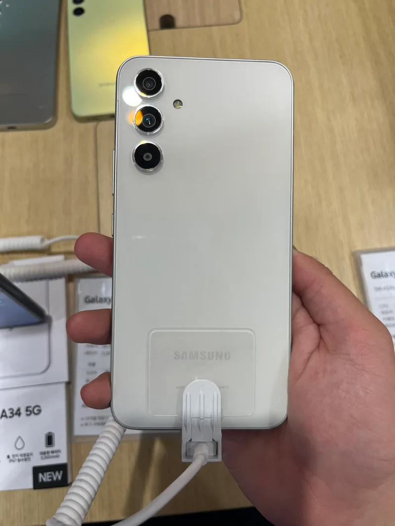 Samsung Galaxy A54 5G